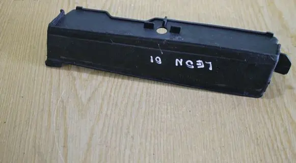 Seat Leon (1P) Wiper trim 1P0821145A