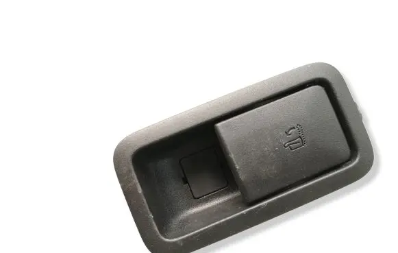 Peugeot 308 Seat back rest control lever/handle 9676485877