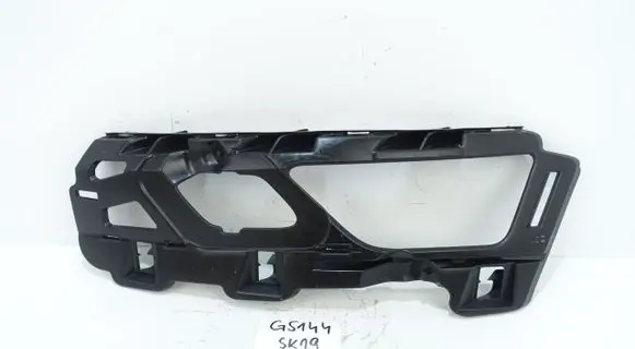 Skoda Karoq Front bumper mounting bracket 57A807055