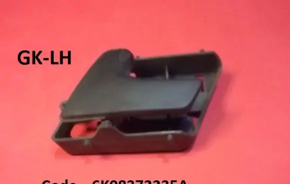 Seat Cordoba (6K) Rear door interior handle 6K08372235A