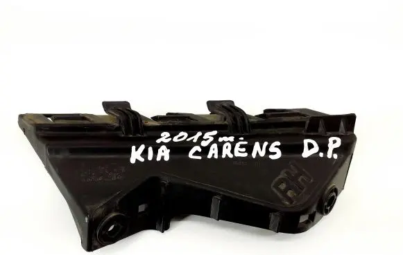 KIA Carens III Front bumper mounting bracket 86552A4000