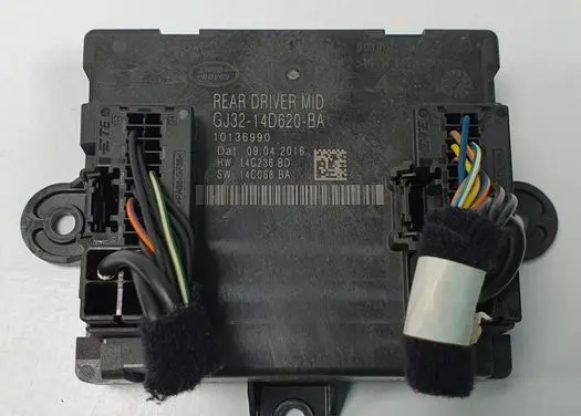 Door control unit/module