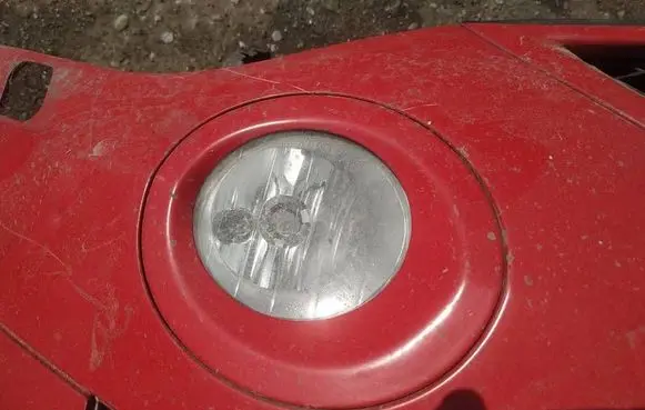 Ford S-MAX Front fog light