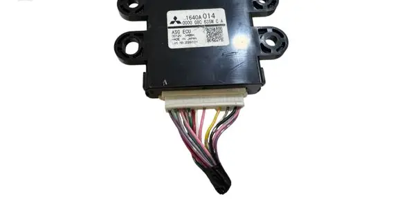 Other control units/modules