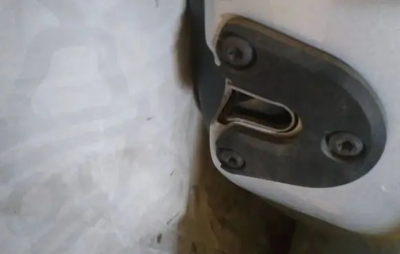 Opel Signum Front door lock
