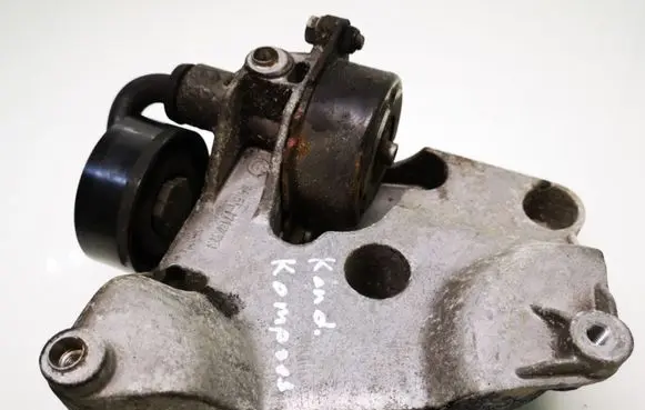 BMW 3 E46 A/C compressor mount bracket 7787319