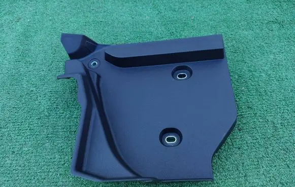 Volkswagen Tiguan Other trunk/boot trim element 571858832