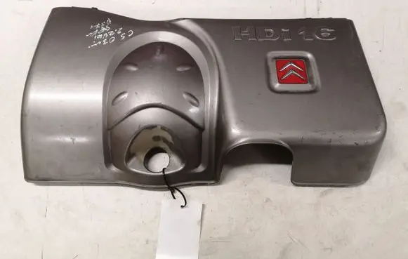 Citroen C5 Engine cover (trim) 9640519080 9643084980