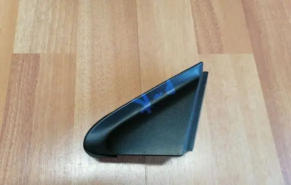 Renault Laguna III Fender trim (molding) 638750005R