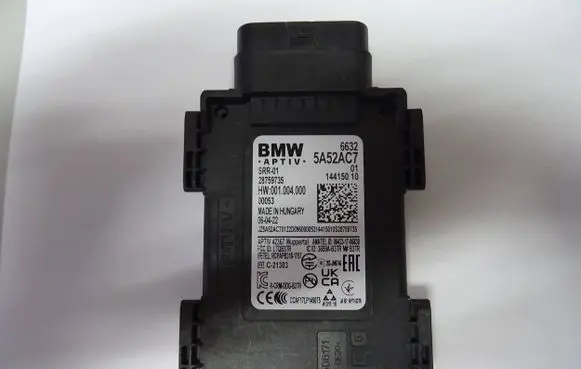 BMW X5 G05 Blind spot module 5A52AC7