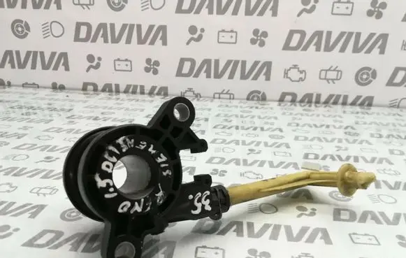 Clutch slave cylinder