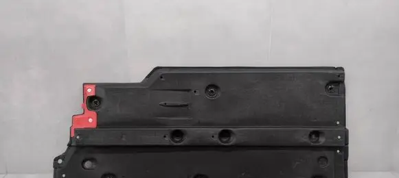 Toyota Yaris XP210 Front underbody cover/under tray 5816552650