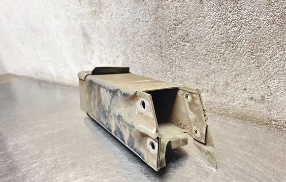 Opel Insignia A Front bumper shock/impact absorber 13235554