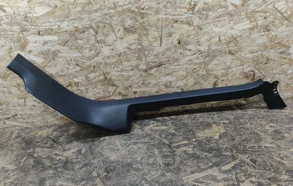 Citroen DS7 Crossback Rear sill trim cover 98174466