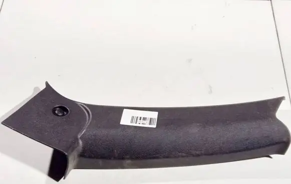 Volvo S40, V40 Other interior part 30867273 30867274