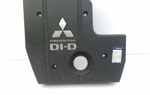 Mitsubishi Pajero Engine cover (trim)