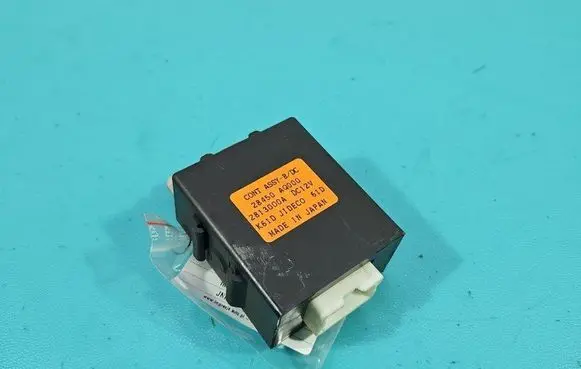 Infiniti FX Central body control module 28450AQ000 IMPRK1446755