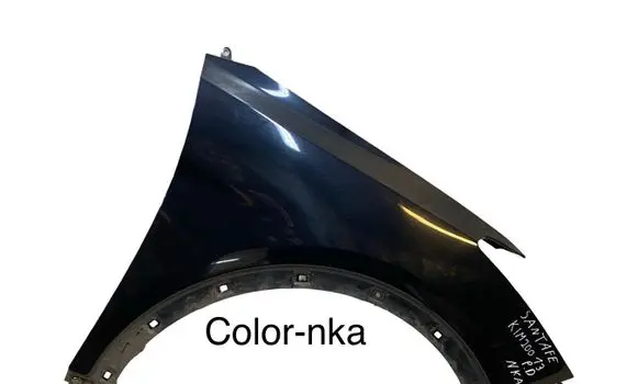 Hyundai Santa Fe Fender