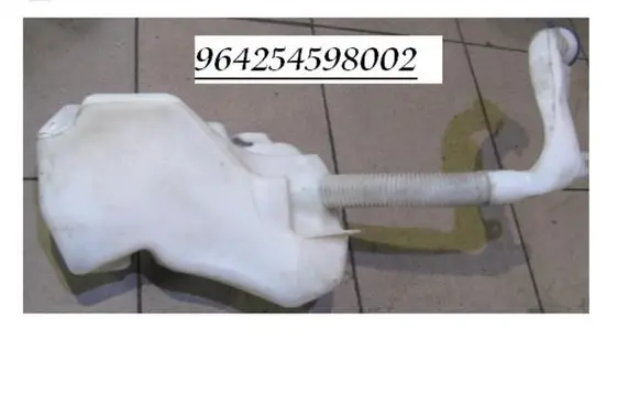 Citroen C3 Windshield washer fluid reservoir/tank 964254598002