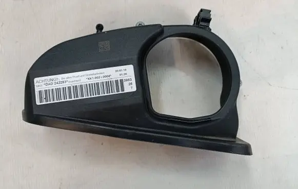 Skoda Octavia Mk3 (5E) Timing belt guard (cover) 04E109108AB