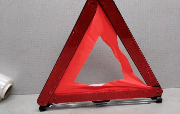 Emergency warning sign