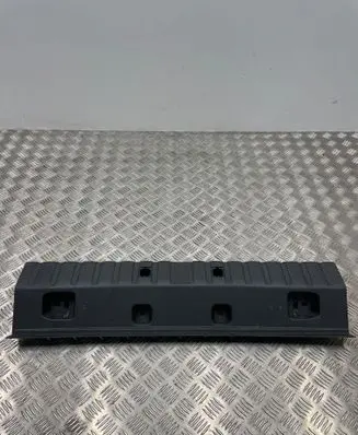 BMW 4 G22 G23 G24 G26 Trunk/boot sill cover protection 7489831