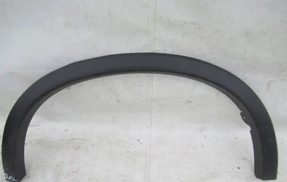 Mitsubishi ASX Rear arch trim 5228A326