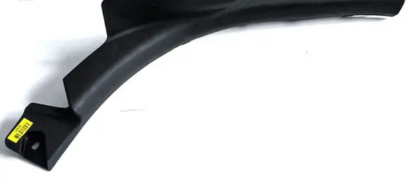 KIA Optima Rear sill trim cover 85886D4000