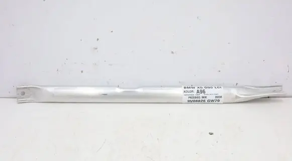 BMW X5 G05 Other engine bay part 7337923MWGK260526 7337923