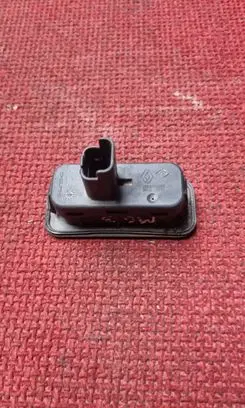 Tailgate opening switch