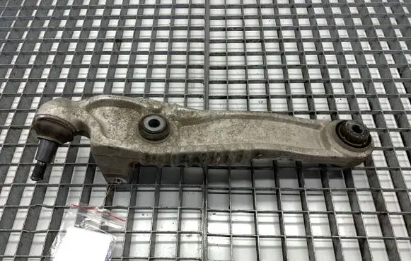 Jaguar F-Pace Front control arm HK833C255