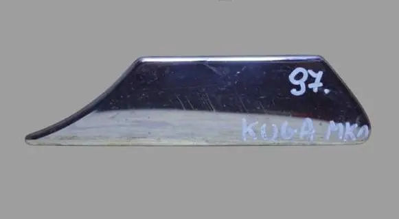Ford Kuga I Headlight washer spray nozzle cap/cover 16672400