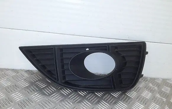 Seat Alhambra (Mk2) Front grill 7N5853666A
