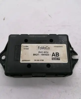Door central lock control unit/module
