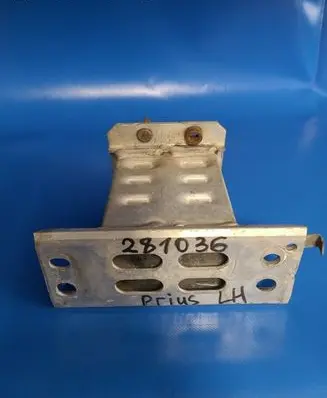Toyota Prius (XW30) Front bumper cross member 5701447040