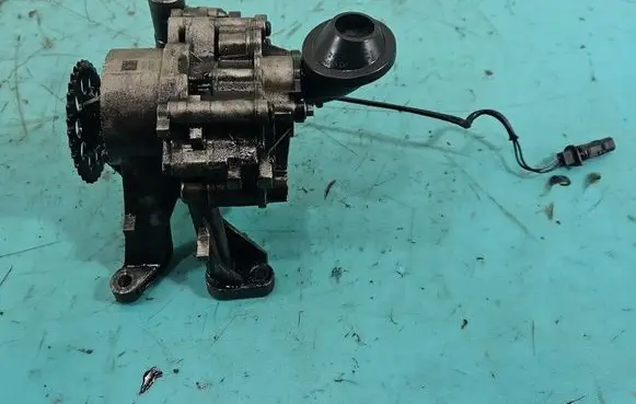 Land Rover Discovery Sport Oil pump IMPRK1555143