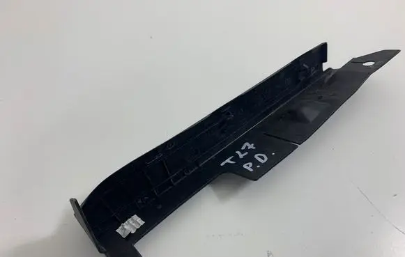 Toyota Avensis T270 Fender trim (molding) 5380705010
