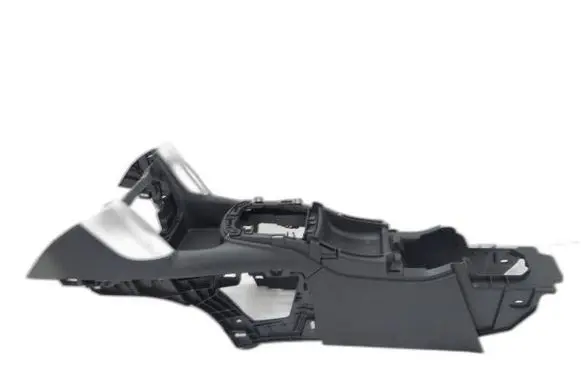 Citroen C3 Aircross Center console 13472575