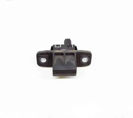 Mazda CX-5 II Tailgate/trunk/boot exterior handle