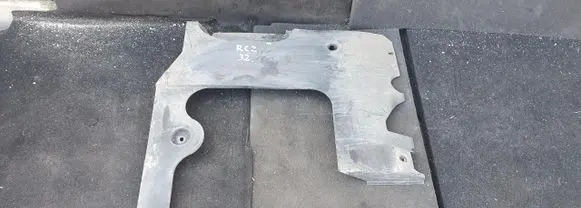 Peugeot RCZ Side bottom protection 9640602580