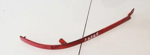 Audi 80 90 S2 B4 Under headlight/headlamp trim 8A0853208A