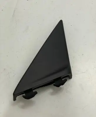 Maserati Levante Other interior part 87004041