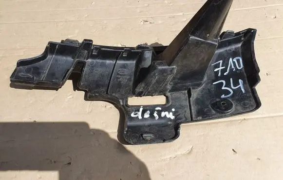 Land Rover Range Rover Sport L494 Front bumper mounting bracket JK6217C862B JK6217C862A