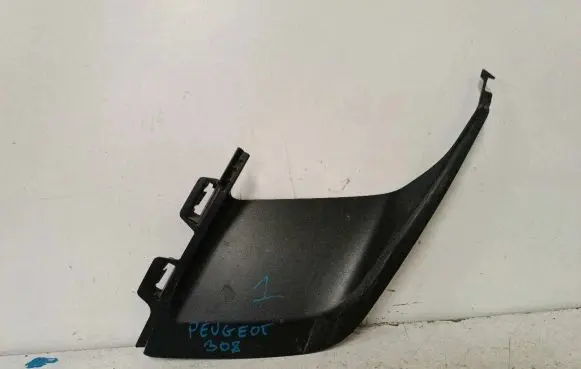 Peugeot 308 Front bumper lower grill