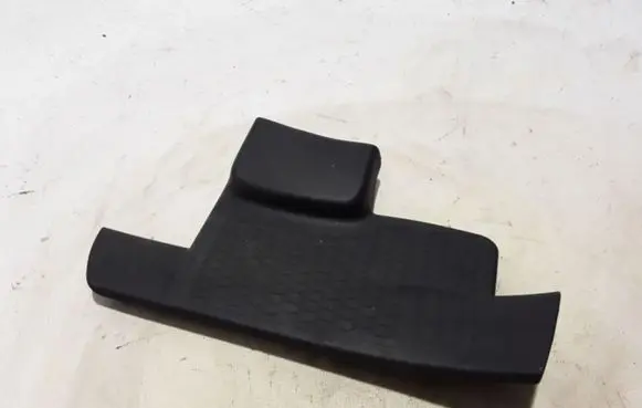 Dodge Durango Rear sill trim cover 1NC85TRMAD
