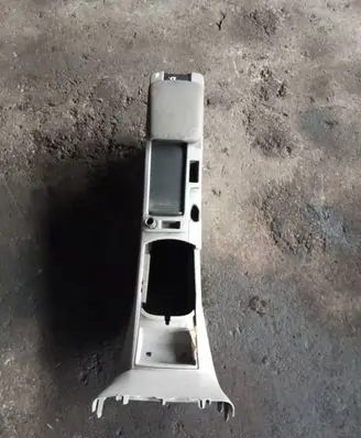Volvo V50 Armrest 30755374