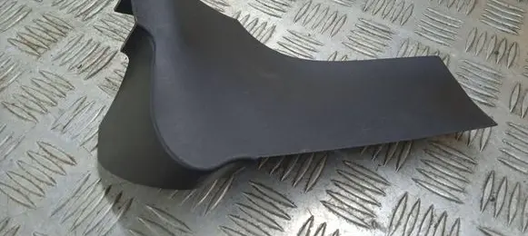 Jaguar F-Pace Other trunk/boot trim element HK8344250BC