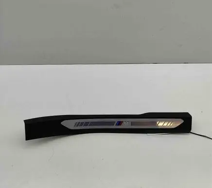 BMW X7 G07 side skirts sill cover 8072244