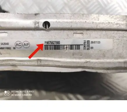 Toyota ProAce City Intercooler radiator 9675627980