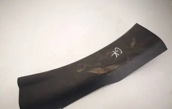 Nissan Micra K14 Rear sill trim cover 769E95FA1A